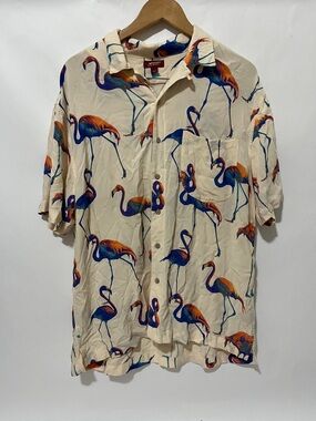Arizona Jean Company Cream Short Sleeve Flamingo Print Button-Down Shirt